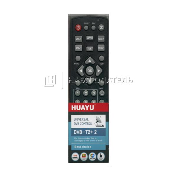 Пульт huayu dvb t2 универсальный. Huayu пульт универсальный коды для цифровой приставки DVB-t2.