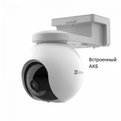 Камера видеонаблюдения IP поворотная уличная Wi-Fi (2.0 - 8.0) Ezviz, CS-HB8 (4MP) 4mm АКБ