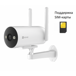 Камера видеонаблюдения IP уличная Wi-Fi (3.0 - 5.0) Ezviz, CS-H5 (3MP) 4G поддерка сим карты