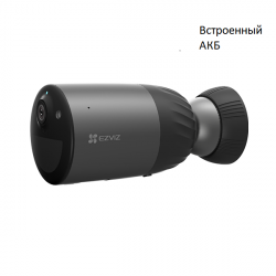 Камера видеонаблюдения IP уличная Wi-Fi (1.0 - 2.0) Ezviz, CS-BC1C (2MP) АКБ