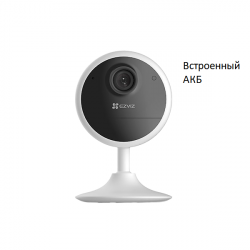 Камера видеонаблюдения IP внутренняя Wi-Fi  (1.0 - 2.0) Ezviz, CS-CB1 (2MP) АКБ