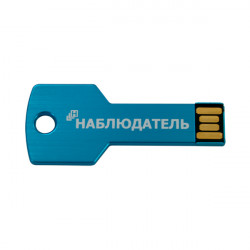 Накопители информации USB - Flash диск накопитель Наблюдатель, 8 Gb (с фирменным нанесением)