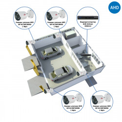 Комплекты Комплект видеонаблюдения AHD Наблюдатель, Комплект видеонаблюдения для автомойки на 4 камеры AHD
