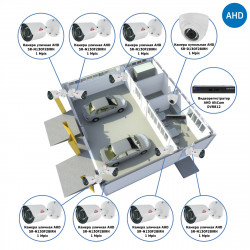 Комплекты Комплект видеонаблюдения AHD Наблюдатель, Комплект видеонаблюдения для автомойки на 8 камер AHD