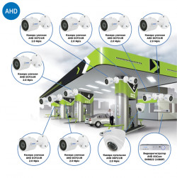 Комплекты Комплект видеонаблюдения AHD Наблюдатель, Комплект видеонаблюдения для АЗС на 8 камер AHD