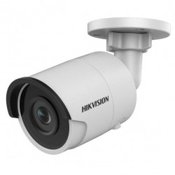 Камера видеонаблюдения Уличные Hikvision, DS-2CD2043G0-I (4mm)