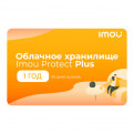 Программное обеспечение IMOU Protect Plus Annualy Plan/Annually
