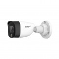 Камера видеонаблюдения EZ-IP EZ-HAC-B6B20P-LED-0280B
