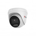 Камера видеонаблюдения HiWatch DS-I453L(2.8mm)
