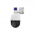 Камера видеонаблюдения Uniview IPC672LR-AX4DUPKC-RU