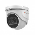 Камера видеонаблюдения HiWatch DS-T803(2.8mm)