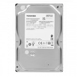 Накопители информации Жесткий диск SATA Toshiba, HDD-DT02ABA200V