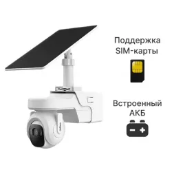 DH-KIT/IPC-BP4AP-4G-EAU-0360B/M0508 (4G), Dahua