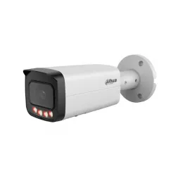 DH-IPC-HFW21249TP-AS-IL-0280B (12MP), Dahua
