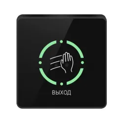PW 702 B, ProxWay