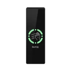 PW 701 B, ProxWay