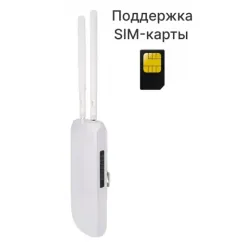 CPE2801-A, AI
