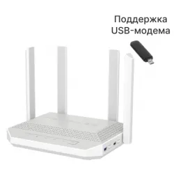 Giga (NC-1012), Netcraze