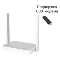 Extra (NC-1714), Netcraze